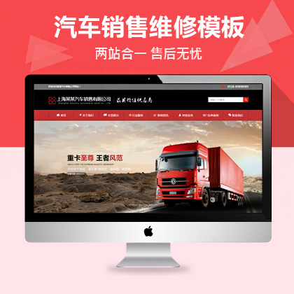 dedecms܇N۹˾(mng)I(y)ģ