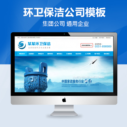 dedecms˾IN;W(wng)վWAP