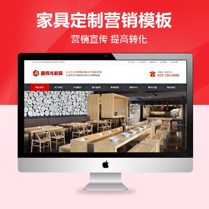 dedecmsҾ߶ƠI(yng)NͿ(mng)ģ