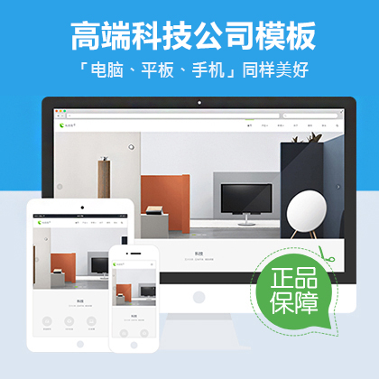 dedecms푑(yng)ʽƼI(y)ģ