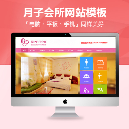 dedecmsӕ푑(yng)ʽģ