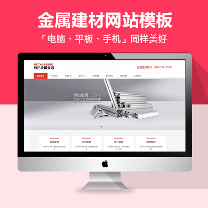 dedecms(w)˾푑(yng)ʽģ