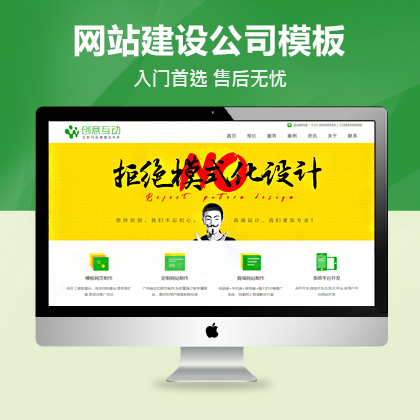 H5վ˾W(wng)j(lu)Ƽ˾m(yng)Դa