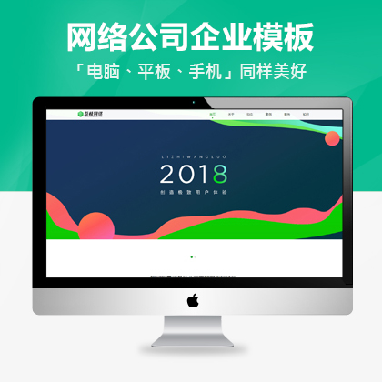 W(wng)j(lu)˾푑(yng)ʽģ