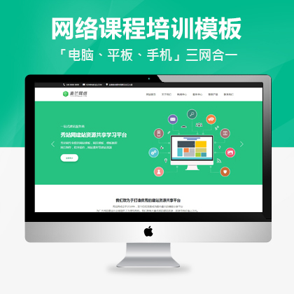 ⳬžW(wng)j˾푑ʽģ