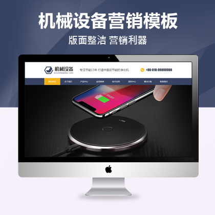 Ƽa(chn)Ʒ(mng)IN;W(wng)վģ