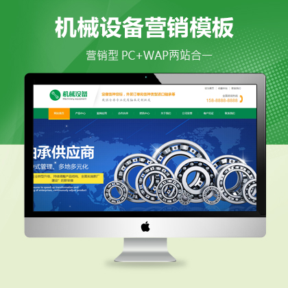 C(j)еO(sh)I(yng)N(xio);W(wng)վģ