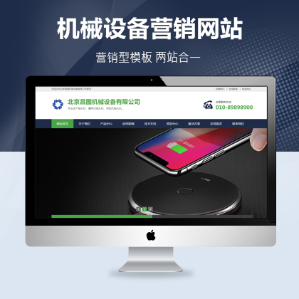 C(j)еO(sh)乫˾(mng)I(yng)N;W(wng)վģ