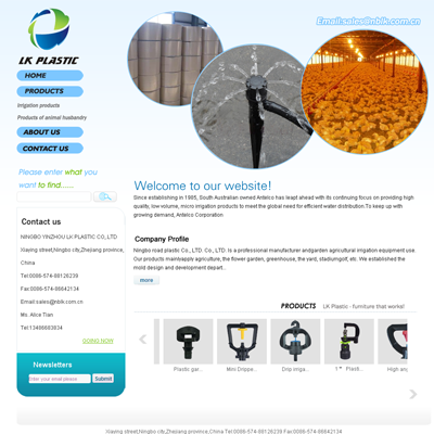 ӢQ(mo)W(wng)վHTMLI(y)ģ