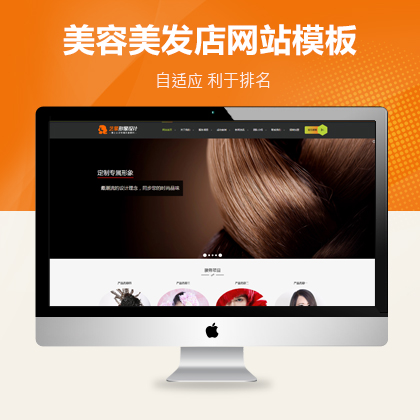 O(sh)Ӌ(j)l(f)m(yng)(mng)ģ