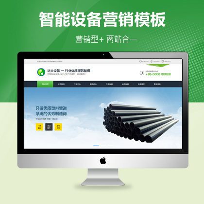 ܙC(j)еO(sh)I(yng)N;W(wng)վģ