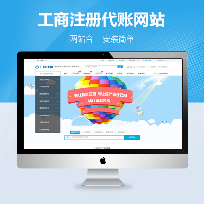 dedecmsӛ~עI(y)W(wng)վԴa