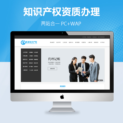 ֪R(sh)a(chn)(qun)Y|(zh)k(mng)W(wng)վģ壨֙C(j)ˣ