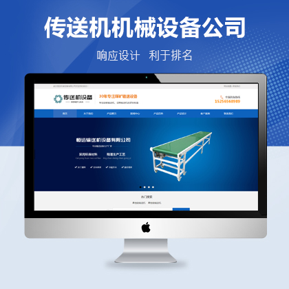 ݔ͙C(j)͙C(j)C(j)еO(sh)m(yng)(mng)ģ