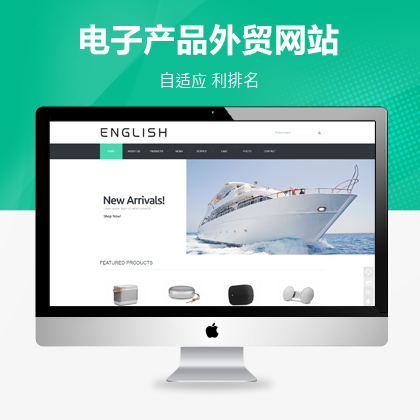 Q(mo)ӢI(y)W(wng)վģ