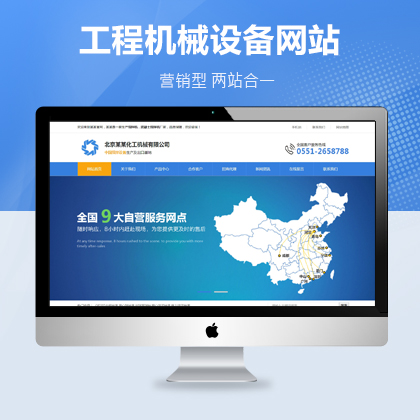 dedecmsC̙Cе˾ģ壨֙Cվ