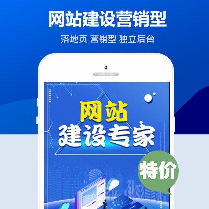 W(wng)վO(sh)I(yng)NƏV(y)֙C(j)վ(mng)ģ