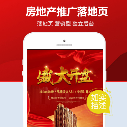 a(chn)I(yng)NĘǱPչʾ(y)֙C(j)վ(mng)ģ