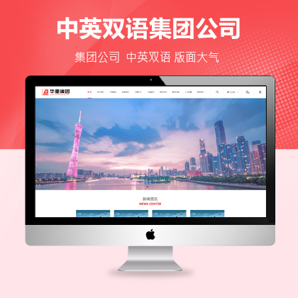 ӢpZF(tun)˾ģW(wng)վԴa