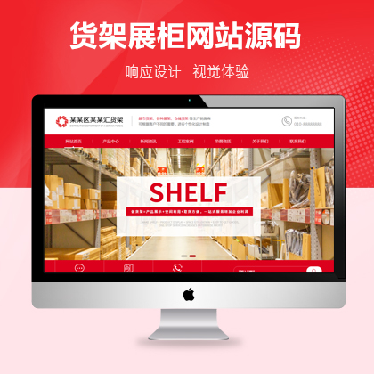 푑(yng)ʽ؛չW(wng)վpbootcmsģ