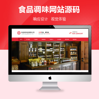 ʳƷ{(dio)ӄm(yng)ģ