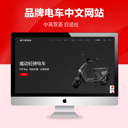 Ʒ늄ƽ܇ƷƹپW(wng)ӢľW(wng)վģ