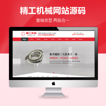 I(yng)N͙C(j)еkӹW(wng)վ(mng)ģ