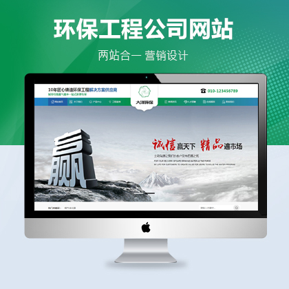 h(hun)UUˮ̎W(wng)վINģ壨֙C(j)վ