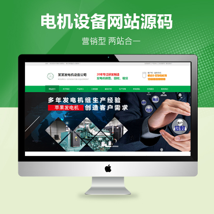 INͰl(f)늙C(j)C(j)еO(sh)ͨI(y)ģ壨֙C(j)վ