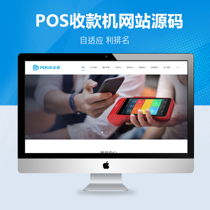 푑(yng)ʽPOSCˢտCm(yng)ģ