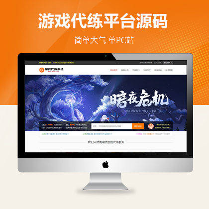 Αƽ_ߘsҫģW(wng)վԴa