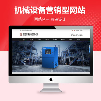 IN͙CеO(sh)CеӹW(wng)վģ