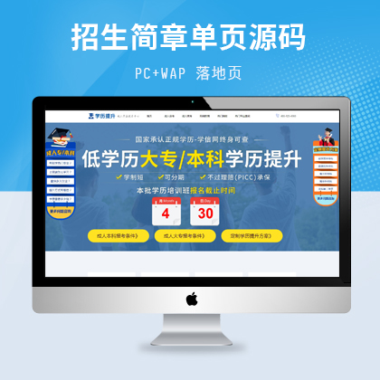 W(xu)v(y)ƏV(y)(mng)ģ壨Ƅ(dng)վ