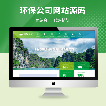 ˮU̎h(hun)˾(mng)ģ壨֙C(j)վ