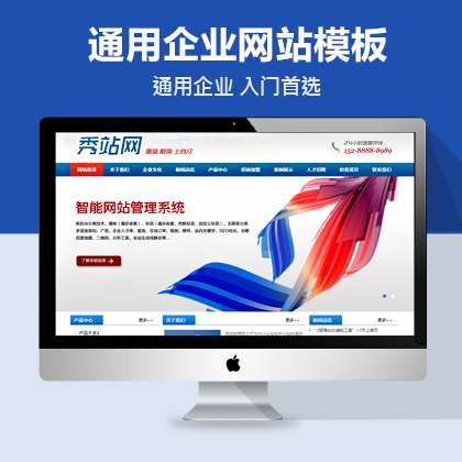 {(ln)ɫ(bio)(zhn)(mng)I(y)վģ