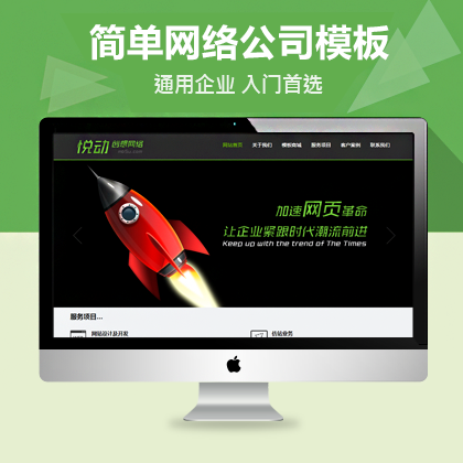 žW(wng)j(lu)˾(mng)ģ/O(sh)Ӌ(j)ģ