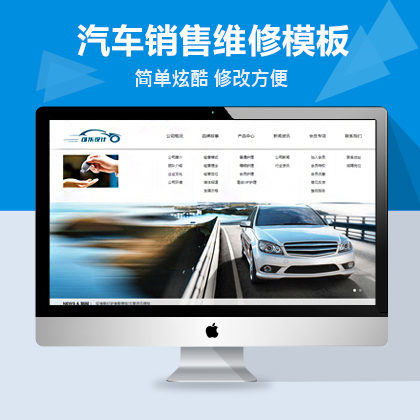 dedecms(mng)܇(ch)Sվģ壨HTML5(j)ˆΣ