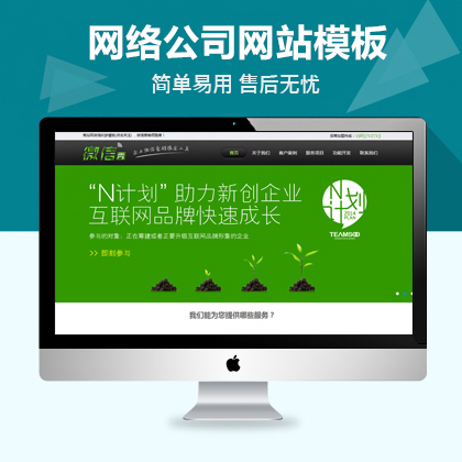 dedecms(mng)΢_l(f)ƹ˾ģ