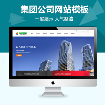 (mng)ƷƼF(tun)˾W(wng)վģ壨