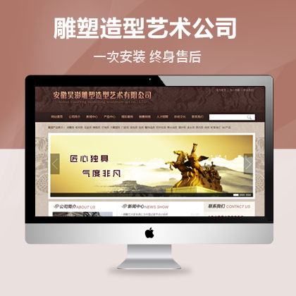 WʽW(wng)վL(fng)ܹ֮˾ģ