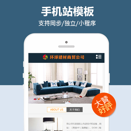 dedecmsͬ(sh)(j)֙Cվģ