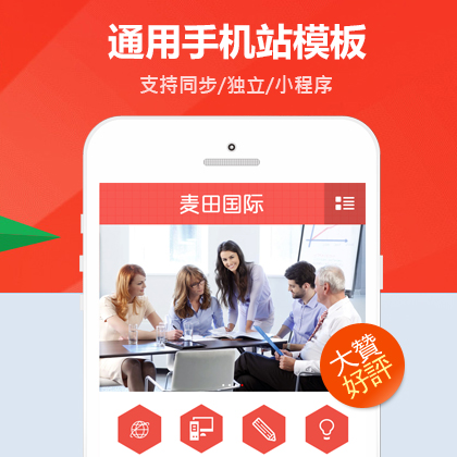 (mng)W(wng)j(lu)˾֙C(j)վģ[ͬ]