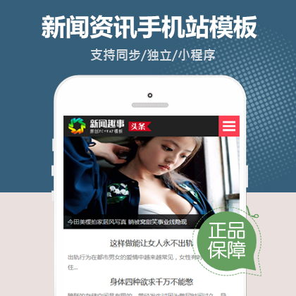 YӍ(mng)֙C(j)վģ