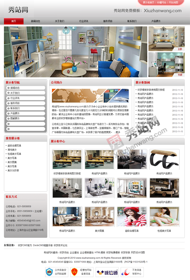 (mng)I(y)˾ģҾ߹˾ģ