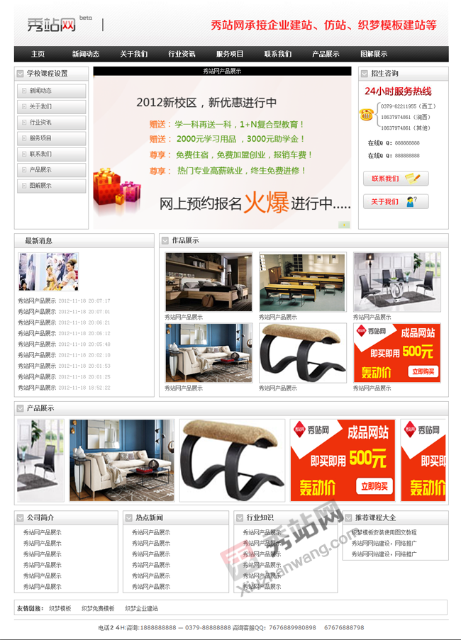 ģyW(xu)УģM(fi)ģd