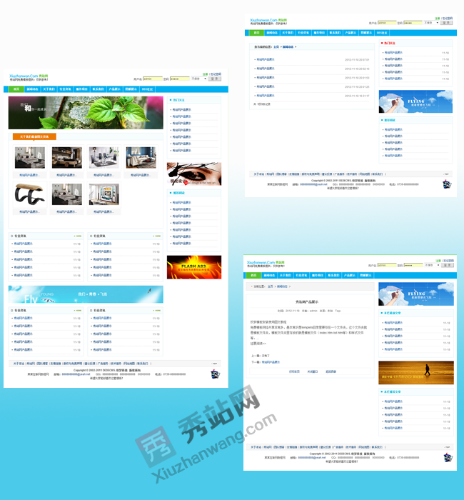 (mng)ģվL(zhng)W(wng)(mng)ģ(mng)M(fi)ģ