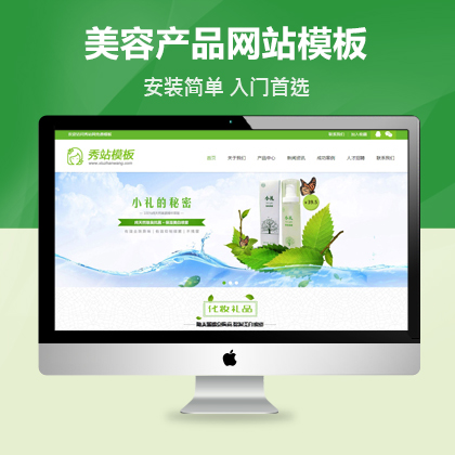 dedecmsݮa(chn)Ʒm(yng)(mng)ģ