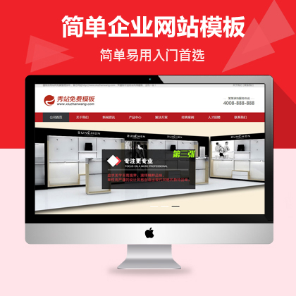 dedecmsI(yng)NͿ(mng)M(fi)ģ