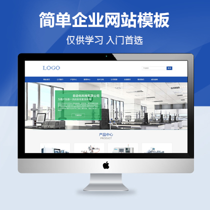 Html5푑(yng)ʽC(j)O(sh)W(wng)վģ