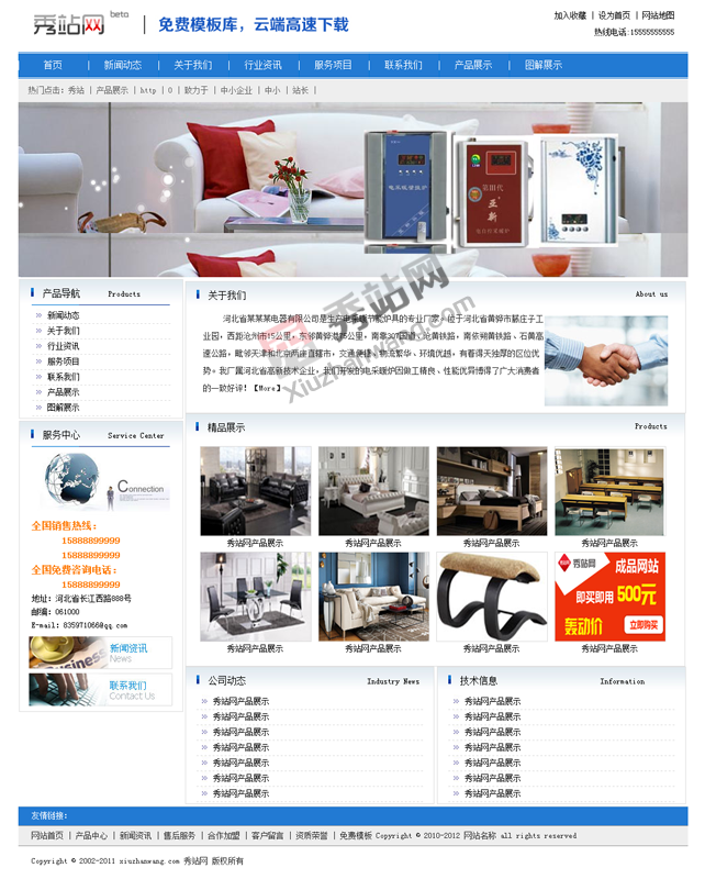 I(y)ģI(y)վģI(y)վMģ壬˾ģ